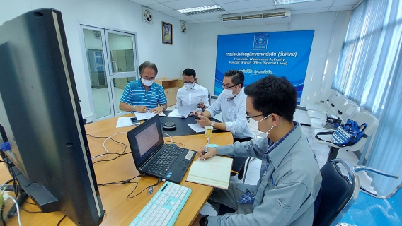 ไฟล์แนบ กปภ.สาขารังสิต (พ) ร่วมการประชุมหาแนวทางในการดำเนินงานลดน้ำสูญเสียประจำปี 2566