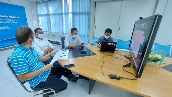 ไฟล์แนบ กปภ.สาขารังสิต (พ) ร่วมการประชุมหาแนวทางในการดำเนินงานลดน้ำสูญเสียประจำปี 2566