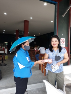 ไฟล์แนบ การประปาส่วนภูมิภาคสาขากาญจนดิษฐ์ จัดโครงการเติมใจให้กัน ณ ตลาดเทศบาลเมืองดอนสัก  เทศบาลเมืองดอนสัก  อำเภอดอนสัก  จังหวัดสุราษฎร์ธานี