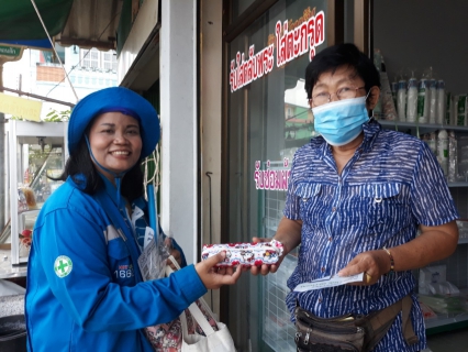 ไฟล์แนบ การประปาส่วนภูมิภาคสาขากาญจนดิษฐ์ จัดโครงการเติมใจให้กัน ณ ตลาดเทศบาลเมืองดอนสัก  เทศบาลเมืองดอนสัก  อำเภอดอนสัก  จังหวัดสุราษฎร์ธานี