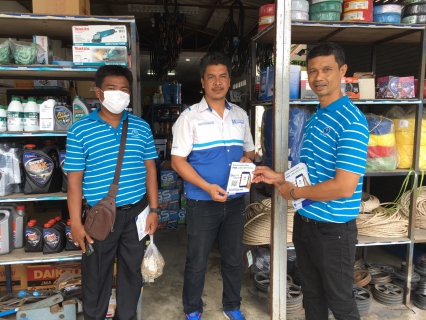 ไฟล์แนบ การประปาส่วนภูมิภาคสาขากาญจนดิษฐ์ จัดโครงการเติมใจให้กัน ณ ตลาดเทศบาลเมืองดอนสัก  เทศบาลเมืองดอนสัก  อำเภอดอนสัก  จังหวัดสุราษฎร์ธานี