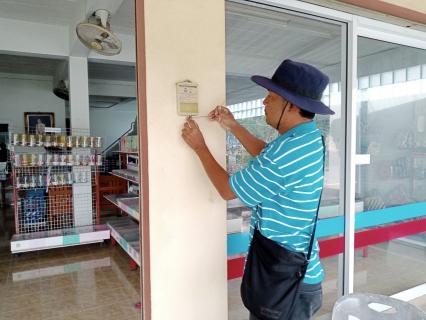 ไฟล์แนบ การประปาส่วนภูมิภาคสาขากาญจนดิษฐ์ จัดโครงการเติมใจให้กัน ณ ตลาดเทศบาลเมืองดอนสัก  เทศบาลเมืองดอนสัก  อำเภอดอนสัก  จังหวัดสุราษฎร์ธานี