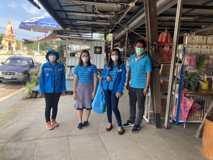 ไฟล์แนบ กปภ.สาขาคลองท่อม จัดกิจกรรมเติมใจให้กัน ( Home Care ) ครั้งที่ 1/2566