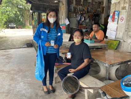 ไฟล์แนบ กปภ.สาขาคลองท่อม จัดกิจกรรมเติมใจให้กัน ( Home Care ) ครั้งที่ 1/2566