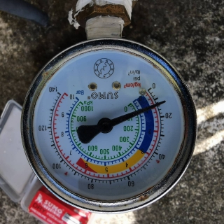 ไฟล์แนบ การประปาส่วนภูมิภาคสาขาปากพนัง  ลงพื้นที่ตรวจสอบแรงดันน้ำ ดำเนินการตามแผนงานบริการและควบคุมน้ำสูญเสีย ประจำเดือนธันวาคม 2565                 