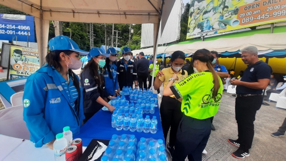 ไฟล์แนบ กปภ.สาขาภูเก็ต ร่วมต้อนรับรัฐมนตรีว่าการกระทรวงคมนาคม และคณะในโอกาสลงพื้นที่ตรวจราชการที่จังหวัดภูเก็ต