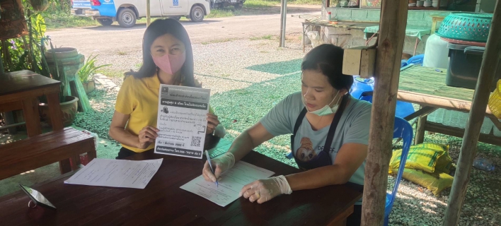 ไฟล์แนบ กปภ.สาขากำแพงเพชร คว้ามัดเด็ดมัดใจลูกค้า ชวนใช้น้ำประปา เพิ่มลูกค้ารายใหม่ถึงหน้าบ้าน