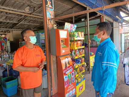 ไฟล์แนบ กปภ.สาขากำแพงเพชร คว้ามัดเด็ดมัดใจลูกค้า ชวนใช้น้ำประปา เพิ่มลูกค้ารายใหม่ถึงหน้าบ้าน