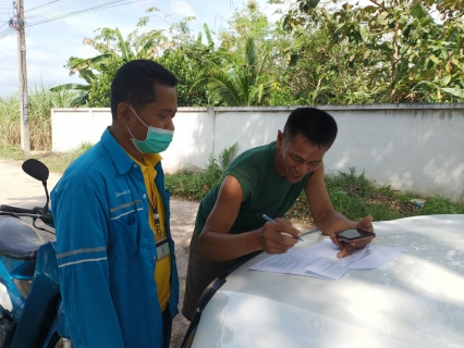 ไฟล์แนบ กปภ.สาขากำแพงเพชร คว้ามัดเด็ดมัดใจลูกค้า ชวนใช้น้ำประปา เพิ่มลูกค้ารายใหม่ถึงหน้าบ้าน