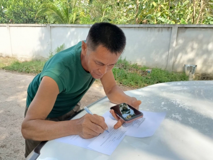 ไฟล์แนบ กปภ.สาขากำแพงเพชร คว้ามัดเด็ดมัดใจลูกค้า ชวนใช้น้ำประปา เพิ่มลูกค้ารายใหม่ถึงหน้าบ้าน