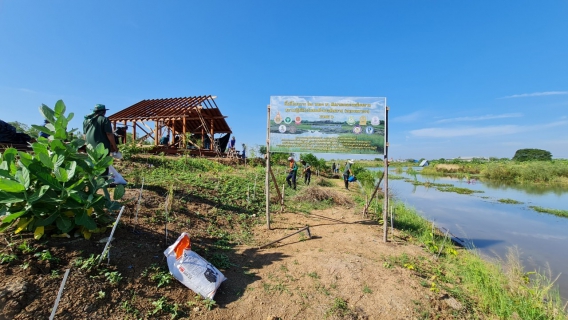 ไฟล์แนบ กปภ.สาขาธัญบุรี ร่วมกิจกรรม โครงการ โคก หนอง นา สัปปายะและรมณียสถาน สถานปฏิบัติธรรมสมเด็จพระสังฆราช (อมฺพรมหาเถร)