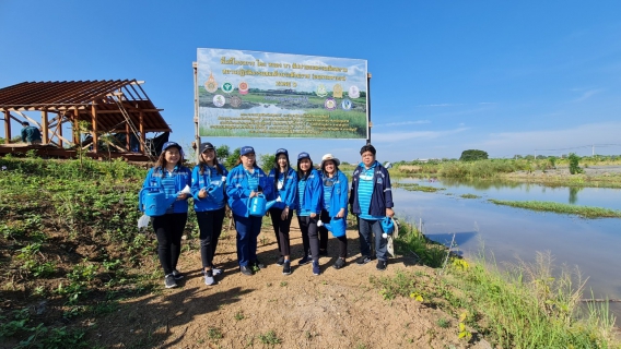 ไฟล์แนบ กปภ.สาขาธัญบุรี ร่วมกิจกรรม โครงการ โคก หนอง นา สัปปายะและรมณียสถาน สถานปฏิบัติธรรมสมเด็จพระสังฆราช (อมฺพรมหาเถร)