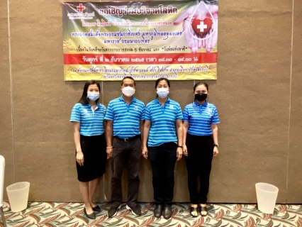 ไฟล์แนบ การประปาส่วนภูมิภาคสาขากระบี่ ร่วมบริจาคโลหิตกับเหล่ากาชาดจังหวัดกระบี่ ในโครงการ คิดถึงพ่อ บริจาคโลหิต ถวายเป็นพระราชกุศล เนื่องในวันคล้ายวันพระราชสมภพ 5 ธันวาคม 2565 และวันพ่อแห่งชาติ