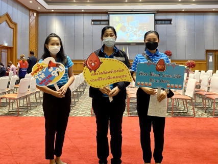 ไฟล์แนบ การประปาส่วนภูมิภาคสาขากระบี่ ร่วมบริจาคโลหิตกับเหล่ากาชาดจังหวัดกระบี่ ในโครงการ คิดถึงพ่อ บริจาคโลหิต ถวายเป็นพระราชกุศล เนื่องในวันคล้ายวันพระราชสมภพ 5 ธันวาคม 2565 และวันพ่อแห่งชาติ