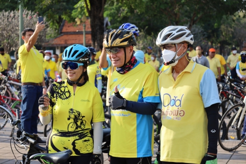 ไฟล์แนบ กปภ.สาขากำแพงเพชร ร่วมกิจกรรมรวมพลังปั่น สำนึกคุณพ่อของแผ่นดิน "Reminiscent The Great King"
