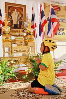 ไฟล์แนบ กปภ.สาขากำแพงเพชร ร่วมกิจกรรมรวมพลังปั่น สำนึกคุณพ่อของแผ่นดิน "Reminiscent The Great King"