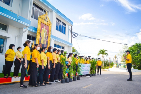 ไฟล์แนบ สาขาบ้านฉาง จัดกิจกกรม กปภ.ปลูกป่าเพื่อแผ่นดิน เทิดพระเกียรติ ในหลวง ร.9 