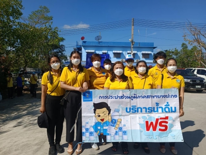 ไฟล์แนบ กิจกรรมจิตอาสาบริการประชาชาชนเพื่อพัฒนาคุณภาพชีวิตและความสุขของประชาชน เนื่องในวันคล้ายวันพระบรมราชสมภพพระบาทสมเด็จพระบรมชนกาธิเบศร มหาภูมิพลอดุลเดชมหาราช บรมนาถบพิตร วันชาติ และวันพ่อแห่งชาติ 5 ธันวาคม 2565