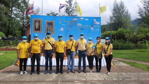 ไฟล์แนบ กปภ.สาขาภูเก็ต เข้าร่วมกิจกรรมจิตอาสา "ปณิธานความดี ทำดีเริ่มได้ที่ใจเรา"