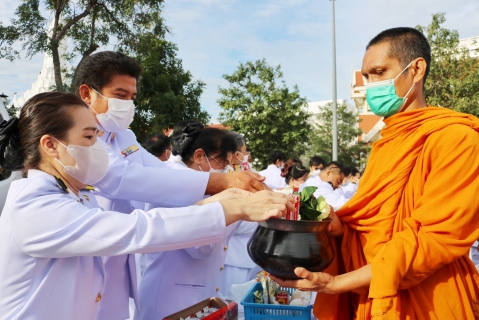 ไฟล์แนบ กปภ.สาขาปทุมธานี ร่วมกิจกรรมเนื่องในวันคล้ายวันพระบรมราชสมภพ พระบาทสมเด็จพระบรมชนกาธิเบศร มหาภูมิพลอดุลยเดชมหาราช บรมนาถบพิตร วันชาติ และวันพ่อแห่งชาติ 5 ธันวาคม 2565