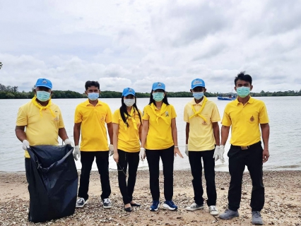 ไฟล์แนบ กปภ.สาขากระบี่ ร่วมกิจกรรมจิตอาสาพัฒนาปรับภูมิทัศน์ทำความสะอาดลำน้ำ  คูคลอง โดยรอบอนุสรณ์สถานประติมากรรม  ภูมิในภักดิ์ รักในหลวง   เพื่อน้อมรำลึกถึงในหลวงรัชกาลที่  9