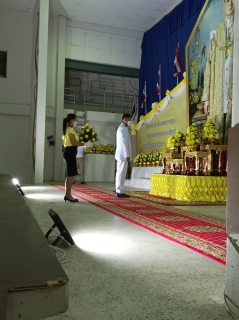 ไฟล์แนบ ร่วมกิจกรรม