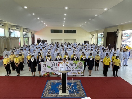 ไฟล์แนบ การประปาส่วนภูมิภาคสาขาเกาะคา ร่วมพิธีทำบุญตักบาตรเพื่อถวายเป็นพระราชกุศล, พิธีวางพานพุ่มและพิธีถวายบังคม เพื่อถวายราชสดุดี ####  เมื่อวันที่ 5 ธันวาคม 2565 เวลา 07.30 น. การประปาส่วนภูมิภาคสาขาเกาะคา