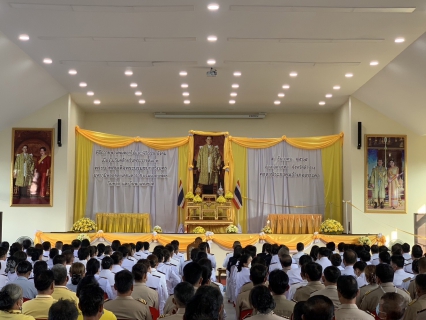 ไฟล์แนบ การประปาส่วนภูมิภาคสาขาเกาะคา ร่วมพิธีทำบุญตักบาตรเพื่อถวายเป็นพระราชกุศล, พิธีวางพานพุ่มและพิธีถวายบังคม เพื่อถวายราชสดุดี ####  เมื่อวันที่ 5 ธันวาคม 2565 เวลา 07.30 น. การประปาส่วนภูมิภาคสาขาเกาะคา