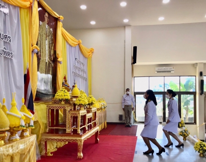 ไฟล์แนบ การประปาส่วนภูมิภาคสาขาเกาะคา ร่วมพิธีทำบุญตักบาตรเพื่อถวายเป็นพระราชกุศล, พิธีวางพานพุ่มและพิธีถวายบังคม เพื่อถวายราชสดุดี ####  เมื่อวันที่ 5 ธันวาคม 2565 เวลา 07.30 น. การประปาส่วนภูมิภาคสาขาเกาะคา