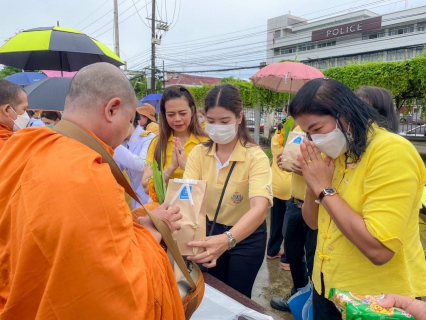 ไฟล์แนบ การประปาส่วนภูมิภาคสาขาทุ่งสง เข้าร่วมกิจกรรมตักบาตร เนื่องในวันคล้ายวันพระบรมราชสมภพ พระบาทสมเด็จพระบรมชนกาธิเบศร วันชาติ และวันพ่อแห่งชาติ 