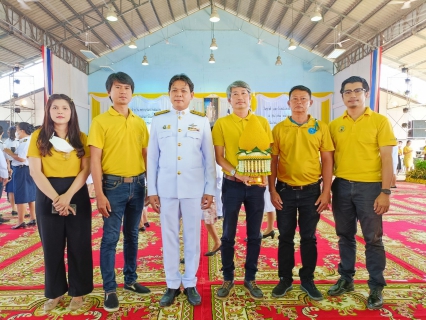 ไฟล์แนบ การประปาส่วนภูมิภาคสาขาปากน้ำประแสร์ เข้าร่วมกิจกรรม วันดินโลก วันชาติและวันพ่อแห่งชาติ