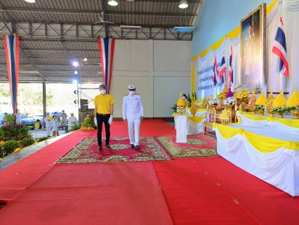ไฟล์แนบ การประปาส่วนภูมิภาคสาขาปากน้ำประแสร์ เข้าร่วมกิจกรรม วันดินโลก วันชาติและวันพ่อแห่งชาติ