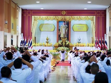 ไฟล์แนบ กปภ.สาขาตราดร่วมพิธีทำบุญตักบาตรข้าวสารอาหารแห้ง พิธีวางพานพุ่มดอกไม้และพิธีถวายบังคม เนื่องในวันคล้ายวันพระบรมราชสมภพพระบาทสมเด็จพระบรมชนกาธิเบศร มหาภูมิพลอดุลยเดชมหาราช บรมนาถบพิตร วันชาติ และวันพ่อแห่งชาติ 5 ธันวาคม 2565 