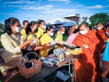 ไฟล์แนบ กปภ.สาขาตราดร่วมพิธีทำบุญตักบาตรข้าวสารอาหารแห้ง พิธีวางพานพุ่มดอกไม้และพิธีถวายบังคม เนื่องในวันคล้ายวันพระบรมราชสมภพพระบาทสมเด็จพระบรมชนกาธิเบศร มหาภูมิพลอดุลยเดชมหาราช บรมนาถบพิตร วันชาติ และวันพ่อแห่งชาติ 5 ธันวาคม 2565 