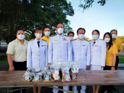 ไฟล์แนบ กปภ.สาขาตราดร่วมพิธีทำบุญตักบาตรข้าวสารอาหารแห้ง พิธีวางพานพุ่มดอกไม้และพิธีถวายบังคม เนื่องในวันคล้ายวันพระบรมราชสมภพพระบาทสมเด็จพระบรมชนกาธิเบศร มหาภูมิพลอดุลยเดชมหาราช บรมนาถบพิตร วันชาติ และวันพ่อแห่งชาติ 5 ธันวาคม 2565 