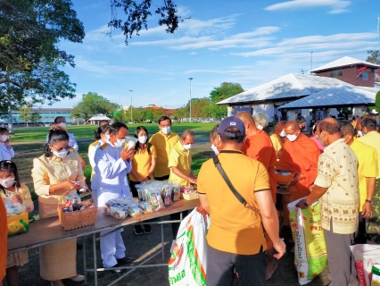 ไฟล์แนบ กปภ.สาขาตราดร่วมพิธีทำบุญตักบาตรข้าวสารอาหารแห้ง พิธีวางพานพุ่มดอกไม้และพิธีถวายบังคม เนื่องในวันคล้ายวันพระบรมราชสมภพพระบาทสมเด็จพระบรมชนกาธิเบศร มหาภูมิพลอดุลยเดชมหาราช บรมนาถบพิตร วันชาติ และวันพ่อแห่งชาติ 5 ธันวาคม 2565 