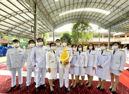 ไฟล์แนบ การประปาส่วนภูมิภาคสาขาขลุง เข้าร่วมพิธีเนื่องในวันคล้ายวันพระบรมราชสมภพ พระบาทสมเด็จพระบรมชนกาธิเบศร มหาภูมิพลอดุลยเดชมหาราช บรมนาถบพิตร วันชาติ และวันพ่อแห่งชาติ ประจำปี 2565