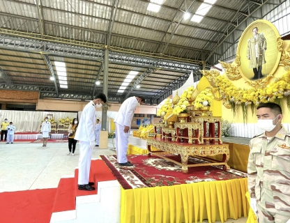 ไฟล์แนบ การประปาส่วนภูมิภาคสาขาขลุง เข้าร่วมพิธีเนื่องในวันคล้ายวันพระบรมราชสมภพ พระบาทสมเด็จพระบรมชนกาธิเบศร มหาภูมิพลอดุลยเดชมหาราช บรมนาถบพิตร วันชาติ และวันพ่อแห่งชาติ ประจำปี 2565