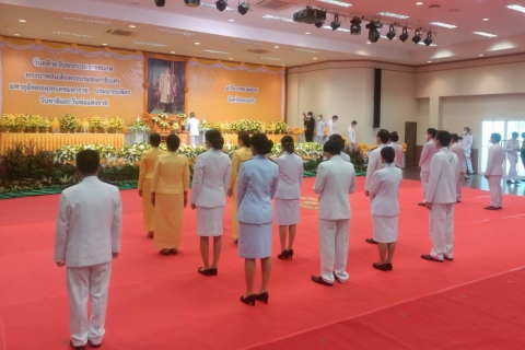 ไฟล์แนบ กปภ.ข.6 ร่วมกิจกรรมวันที่ 5 ธันวาคม ประจำปี 2565