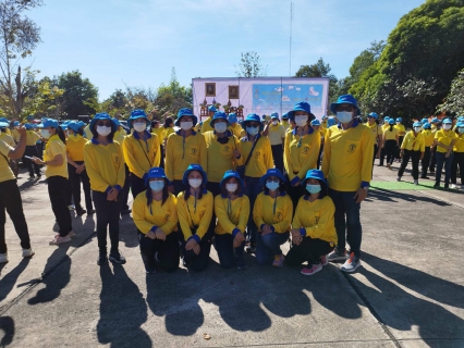 ไฟล์แนบ ร่วมกิจกรรมจิตอาสา 5 ธ.ค.65