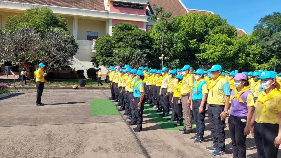 ไฟล์แนบ ร่วมกิจกรรมจิตอาสา 5 ธ.ค.65