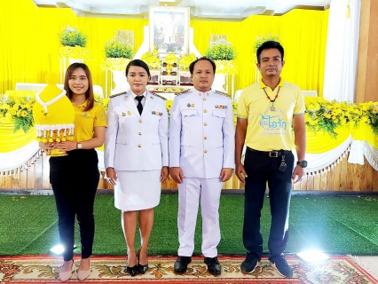 ไฟล์แนบ การประปาส่วนภูมิภาคสาขาขนอม เข้าร่วมพิธีวางพานพุ่มดอกไม้หน้าพระบรมฉายาลักษณ์ พระบาทสมเด็จพระบรมชนกาธิเบศร มหาภูมิพลอดุลยเดชมหาราช บรมนาถบพิตร พิธีกล่าวน้อมรำลึกในพระมหากรุณาธิคุณ และพิธีถวายบังคมหน้าพระบรมฉายาลักษณ์ พระบาทสมเด็จพระบรมชนกาธิเบศร มหาภูมิพลอดุลยเดชมหาราชบรมนาถบพิตร