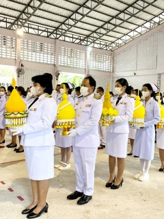 ไฟล์แนบ การประปาส่วนภูมิภาคสาขาขนอม เข้าร่วมพิธีวางพานพุ่มดอกไม้หน้าพระบรมฉายาลักษณ์ พระบาทสมเด็จพระบรมชนกาธิเบศร มหาภูมิพลอดุลยเดชมหาราช บรมนาถบพิตร พิธีกล่าวน้อมรำลึกในพระมหากรุณาธิคุณ และพิธีถวายบังคมหน้าพระบรมฉายาลักษณ์ พระบาทสมเด็จพระบรมชนกาธิเบศร มหาภูมิพลอดุลยเดชมหาราชบรมนาถบพิตร