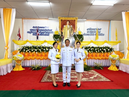 ไฟล์แนบ กปภ.สาขาตะกั่วป่า ร่วมพิธีถวายพานพุ่มดอกไม้และถวายบังคม เนื่องในวันคล้ายวันพระบรมราชสมภพของ พระบาทสมเด็จพระบรมชนกาธิเบศร มหาภูมิพลอดุลยเดชมหาราช บรมนาถบพิตร และวันพ่อแห่งชาติ