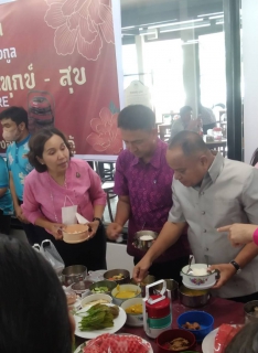 ไฟล์แนบ กปภ.สาขาภูเก็ต เข้าร่วมกิจกรรม "คนตงห่อ ยกชั้น แบ่งปัน ทุกข์ - สุข" (Together We Share) ครั้งที่ 43