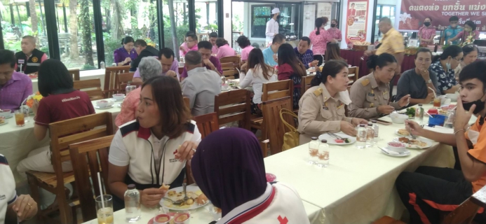 ไฟล์แนบ กปภ.สาขาภูเก็ต เข้าร่วมกิจกรรม "คนตงห่อ ยกชั้น แบ่งปัน ทุกข์ - สุข" (Together We Share) ครั้งที่ 43