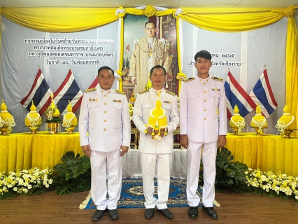 ไฟล์แนบ กปภ.สาขาเทิง ร่วมกิจกรรมเนื่องในวันคล้ายวันพระบรมราชสมภพ พระบาทสมเด็จพระบรมชนกาธิเบศรมหาภูมิพลอดุลยเดชมหาราช บรมนาถบพิตร วันชาติ และวันพ่อแห่งชาติ ๕ ธันวาคม ๒๕๖๕