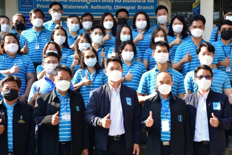 ไฟล์แนบ กปภ.สาขาเชียงใหม่ (ชั้นพิเศษ) ร่วมซักซ้อมแนวทางการดำเนินโครงการศูนย์ราชการสะดวก (GECC) และศึกษาดูงาน ณ การไฟฟ้าส่วนภูมิภาคจังหวัดเชียงราย