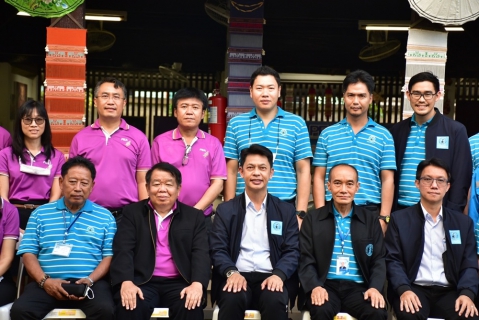 ไฟล์แนบ กปภ.สาขาเชียงใหม่ (ชั้นพิเศษ) ร่วมซักซ้อมแนวทางการดำเนินโครงการศูนย์ราชการสะดวก (GECC) และศึกษาดูงาน ณ การไฟฟ้าส่วนภูมิภาคจังหวัดเชียงราย