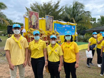 ไฟล์แนบ กปภ.สาขาระนอง ร่วมกิจกรรมจิตอาสา เนื่องในวันคล้ายวันพระบรมราชสมภพพระบาทสมเด็จพระบรมชนกาธิเบศร มหาภูมิพลอดุลยเดชมหาราช บรมนาถบพิตร